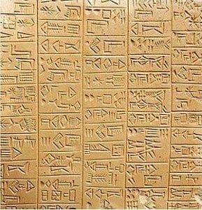 Creation Club Sumerian Cuneiform