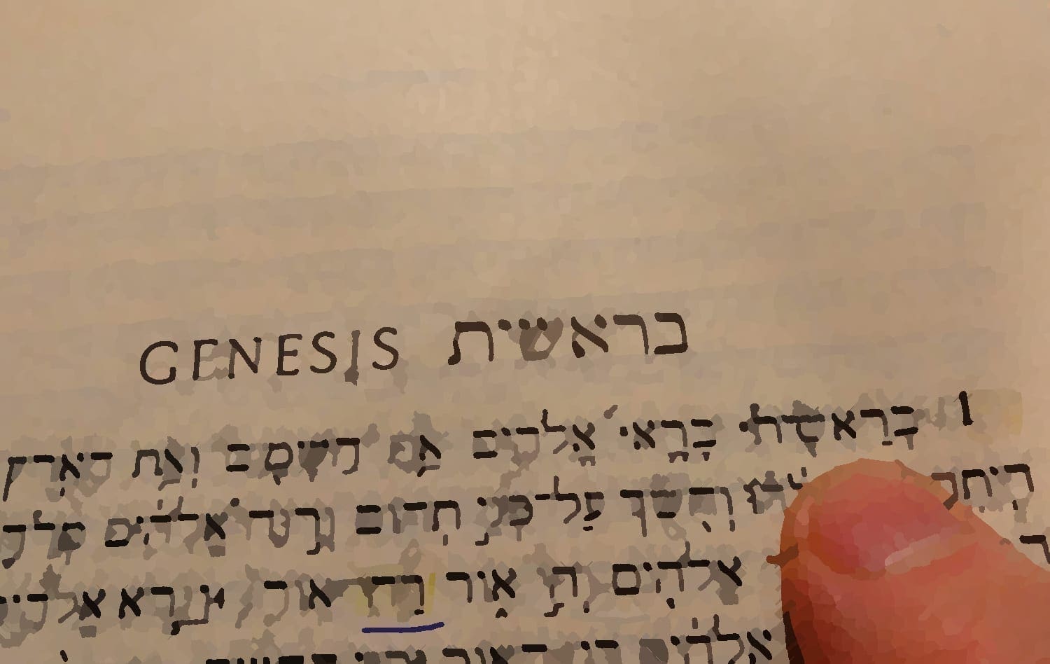 Opening page of Genesis in Hebrew, photo credit: Jim Brenneman